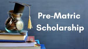Sudama Pre-Matric Scholarship Scheme (Class 9th to 10th)