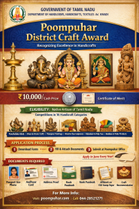 Poompuhar District Craft Award
