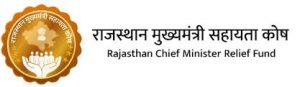 Rajasthan Chief Minister’s Relief Fund – Kargil Package