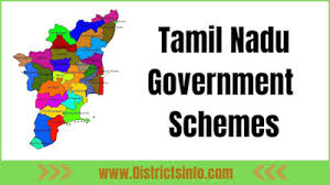 Government Service Home – Tamil Nadu