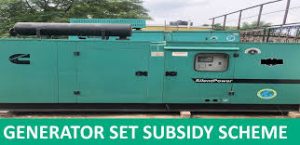 Generator Subsidy-Tamil Nadu