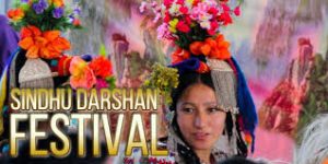 Sindhu Darshan Scheme in Ladakh