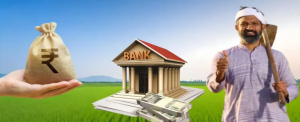 District Central Cooperative Banks and through its Branches: For Housing, House Construction, Repair Extension Loan
