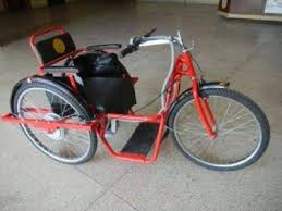 Motorized Tricycle Yojana