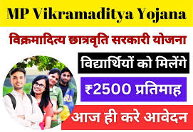 Vikramaditya Yojna