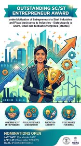 “Subsidy to Pollution Control Equipment” under “Motivation of Entrepreneurs to Start Industries and Fiscal Assistance to Capital Intensive Industries”