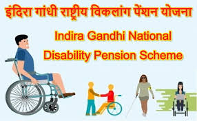 Indira Gandhi National Disability Pension Scheme – Jharkhand