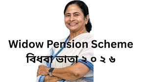 Widow Pension-West Bengal