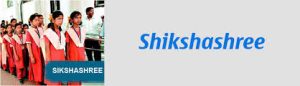 Shikshashree Scheme