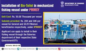 PMMSY: Establishment of Bio-toilets in mechanised fishing vessels – Gujarat