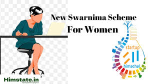 New Swarnima Yojana for Women (GTKVN)
