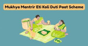 Mukhya Mantrir Eti koli duti paat