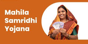 Mahila Samiriddhi Yojana for Backward Classes- Haryana