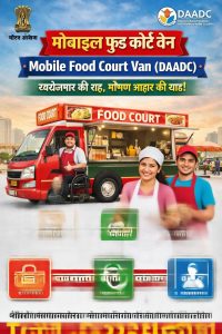 Mobile Food Court Van (DAADC)