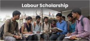 Academic Scholarship Scheme (Labor Welfare Board Madhya Pradesh)