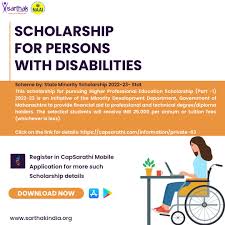 State Disability Scholarship (Scholarship for Persons with Disabilities)