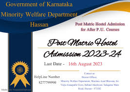 Admission in Post Matric Hostel