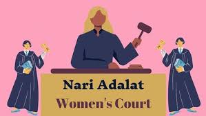 Nari Adalat