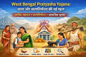 Pratyasha Scheme- West Bengal