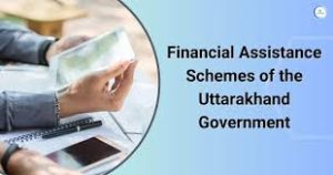 Special Financial Assistance Scheme for Meritorious Students of the State for Preparation of Competitive Examinations