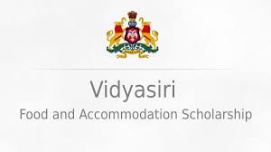 Vidyasiri food And Accommodation Scholarship Scheme