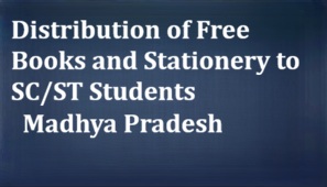 Distribution of Free Books and Stationery to SC/ST Students