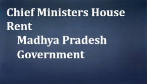 Chief Ministers House Rent