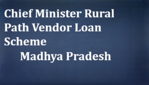 Chief Minister Rural Path Vendor Loan Scheme