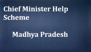 Chief Minister Help Scheme
