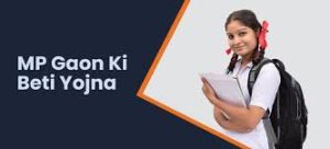 Gaon Ki Beti