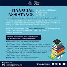 Financial Assistance for Education of Children of Beneficiary