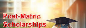 The Post-Matric Scholarship For Scheduled Tribes Students