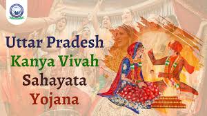 Kanya Vivah Sahayta Yojana