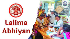 Lalima Abhiyaan