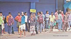 West Bengal Migrant Workers’ Welfare Scheme: Repatriation of Dead Body