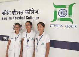 Nursing Kaushal College Jharkhand