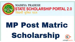 Post Metric Scholarship – Madhya Pradesh