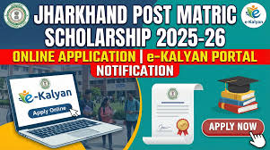 Jharkhand State Scheduled Tribe Post-Matric Scholarship Scheme