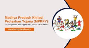 Khiladi Protsahan Yojana
