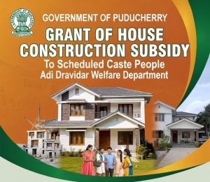 Grant of House Construction Subsidy to Scheduled Caste People