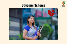 Udyogini Scheme