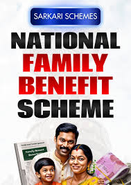 National Family Benefit Scheme- Uttarakhand