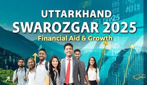 Self-Employment Scheme for Scheduled Castes and Tribes
