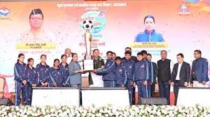 State Level Sports Awards – Uttarakhand
