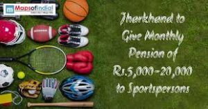 Jharkhand Sportsperson Pension Scheme