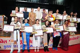 Teelu Rauteli Award