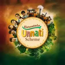 Unnati Scheme