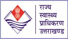 Procedure for Making Medical Certificate (for Certifying Disability)